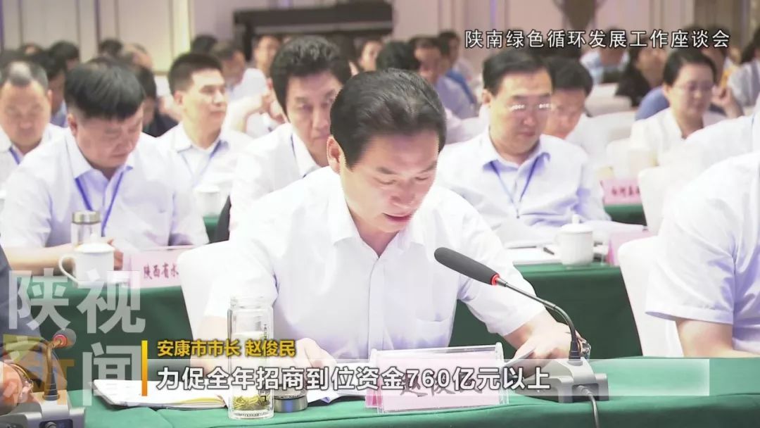 韶新高速最新动态，建设进展与时代影响探索