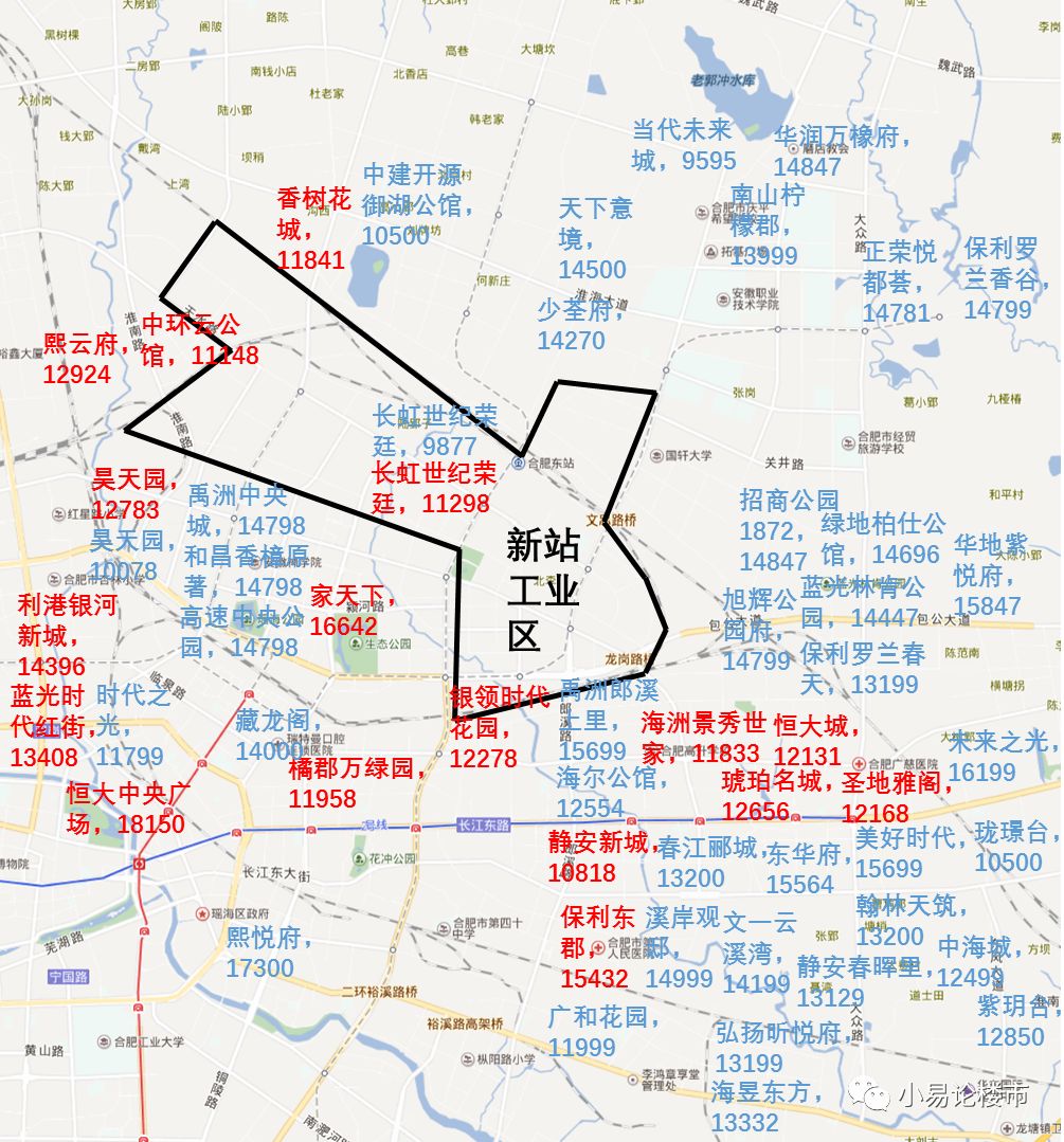 猪肉粉 第257页