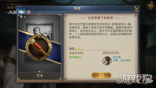华米最新手环体验之旅，探秘隐藏宝藏，小巷深处的惊喜之选
