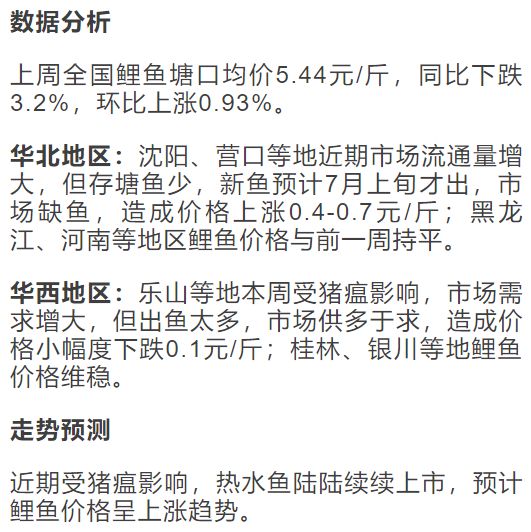关于病退条件最新政策的探讨，影响与各方观点审视