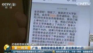 千木灵芝最新动态，深度解析与多方观点探讨