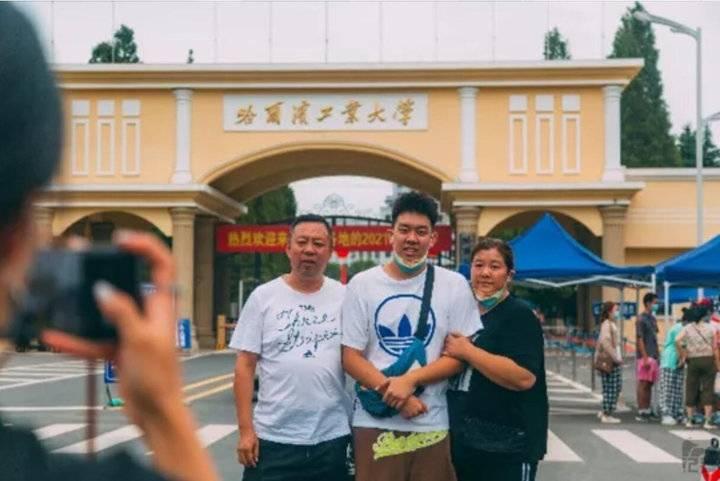 哈工大威海最新动态及多元视角下的某某观点探析