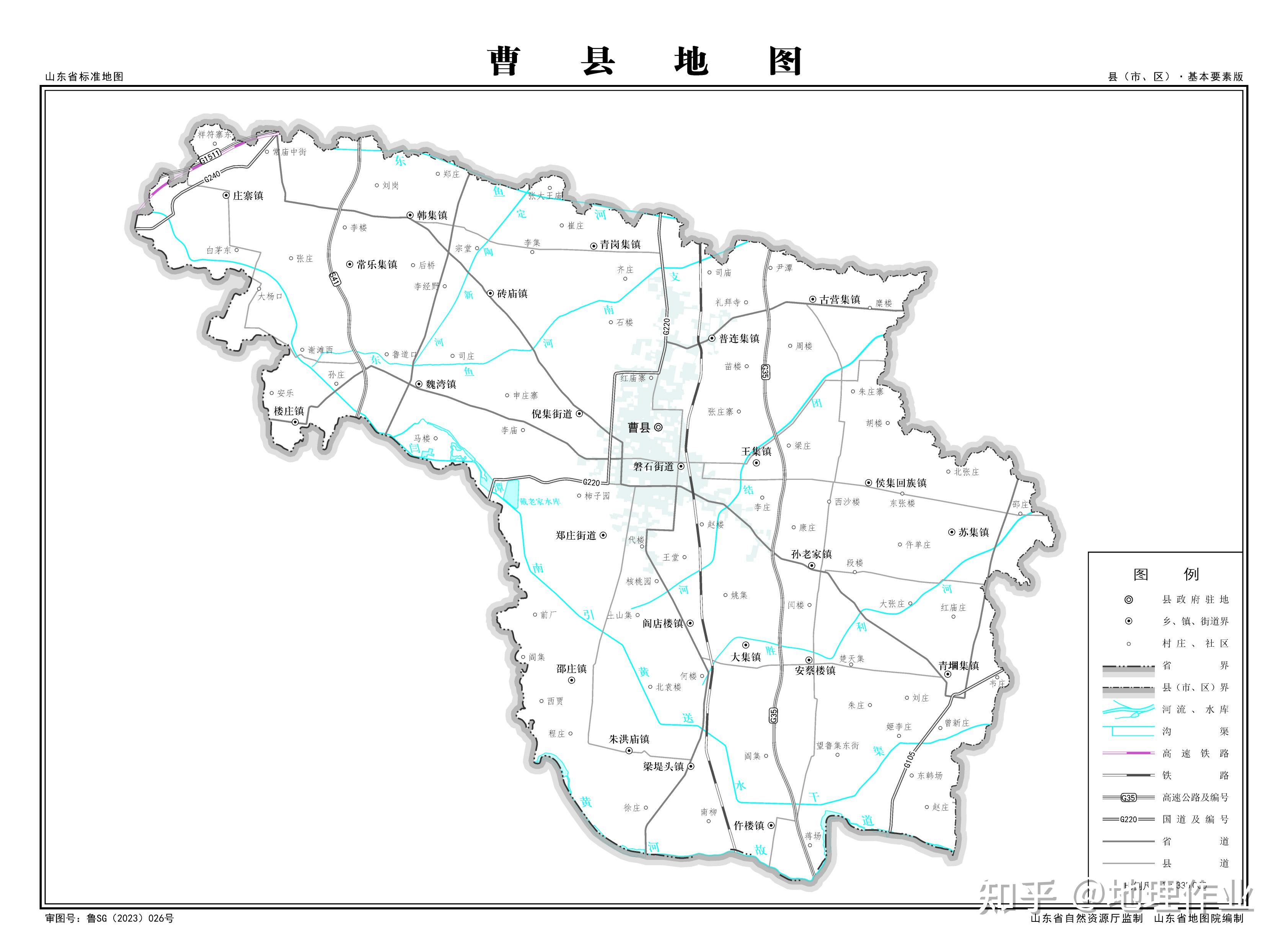 曹县地图最新版,探秘曹县地图最新版，巷弄深处的独特小店之旅