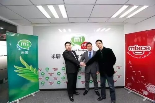 MBIMFC最新消息揭秘，背景探索、重大事件与领域地位全面解读