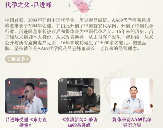 远离色情内容，探寻日常生活故事，关注健康有益资讯