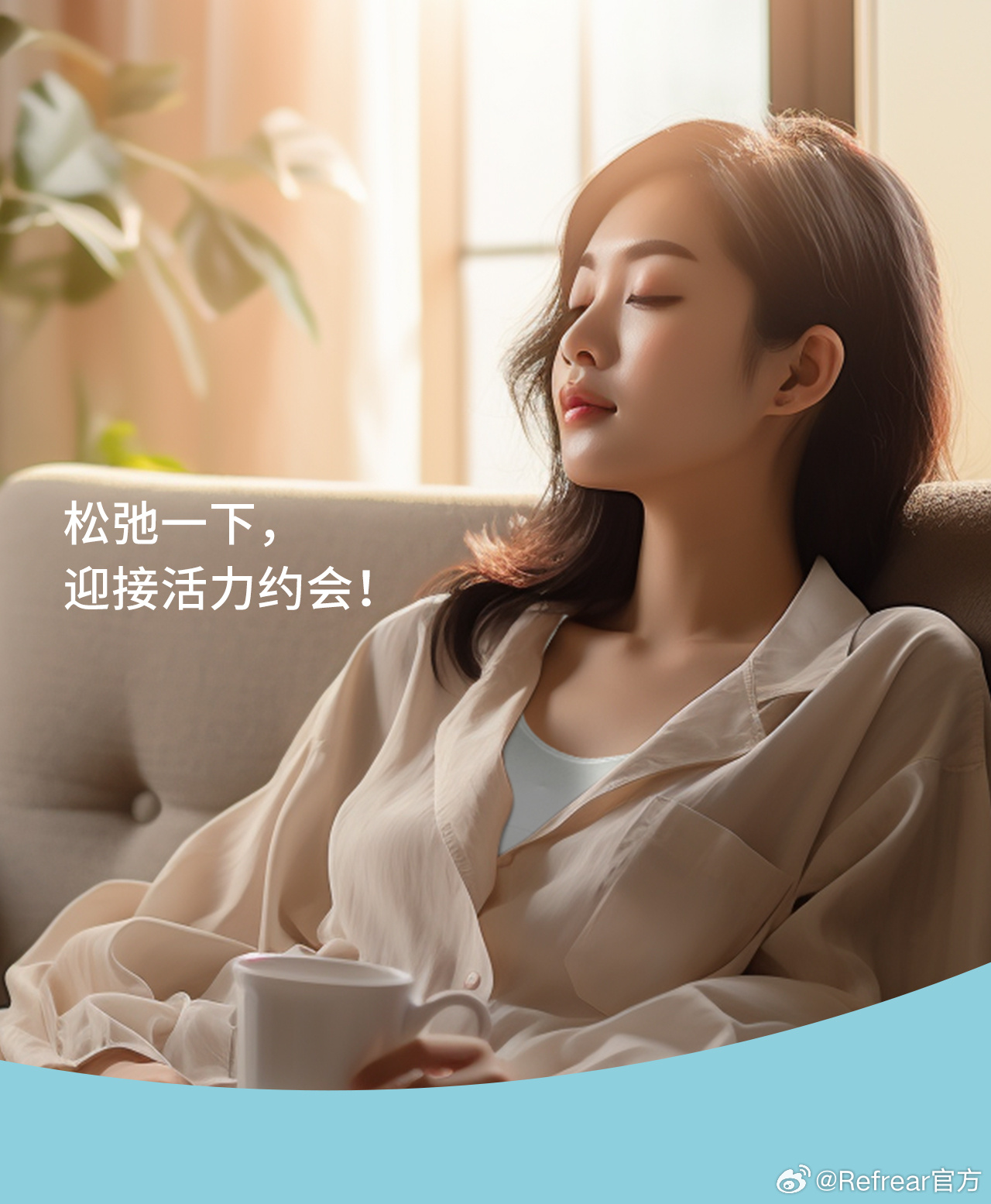 立刻聊最新版，启程心灵之旅，拥抱自然之境