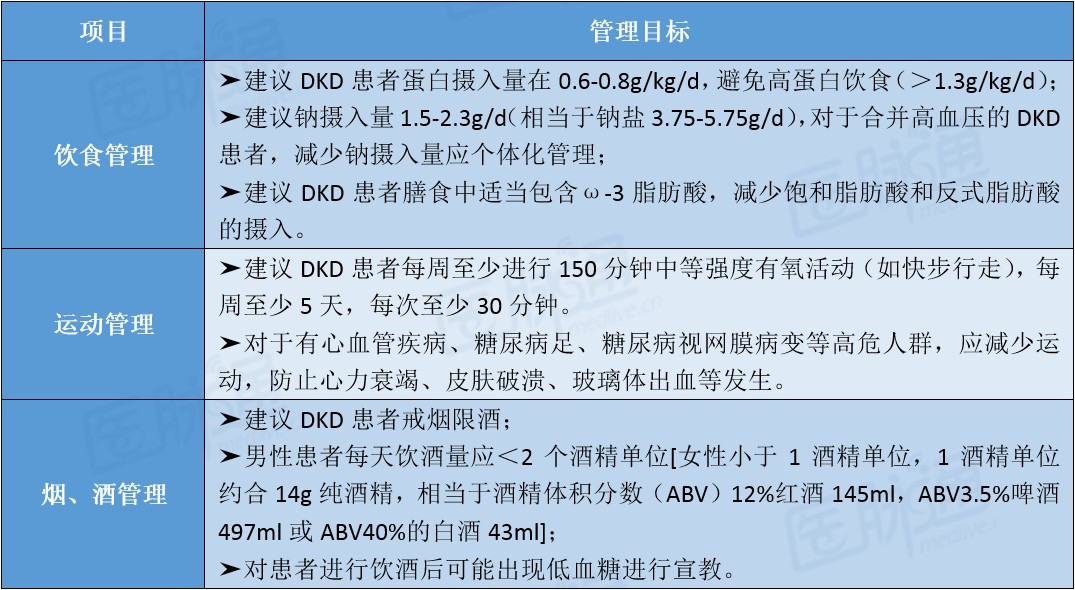 产品展示 第258页