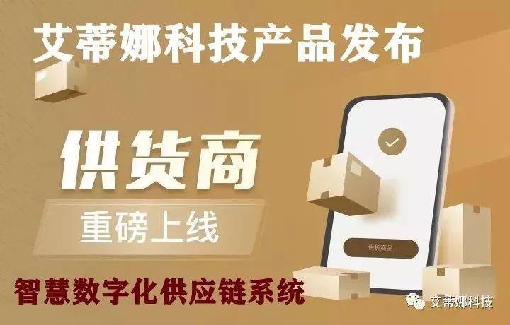 独家爆料，全新科技产品掀起代购狂潮，极致体验揭秘，科技魅力颠覆想象！