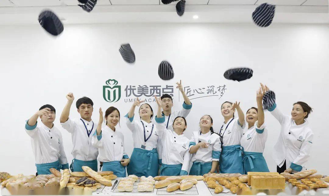 饲料价格 第249页