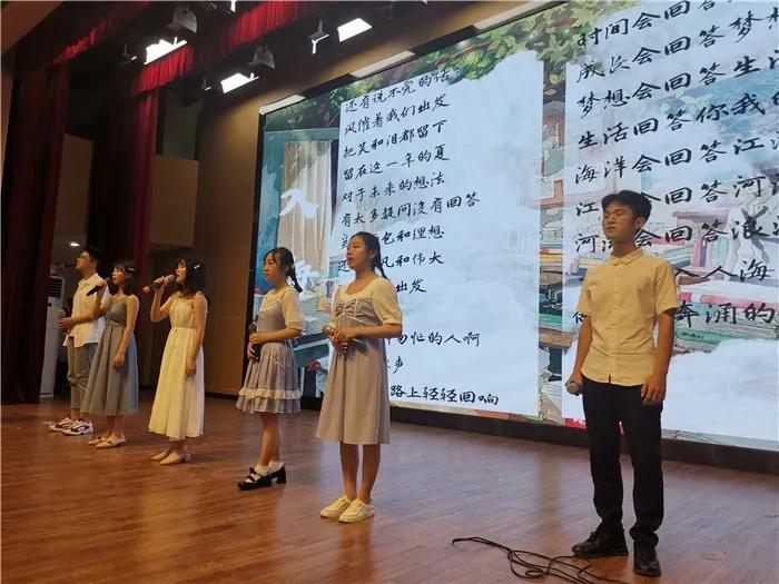 跃入最新域点，学习变化，自信成就梦想之旅启程