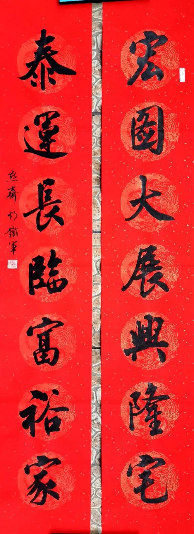 新年最新对联，传承与创新交织的璀璨文化瑰宝