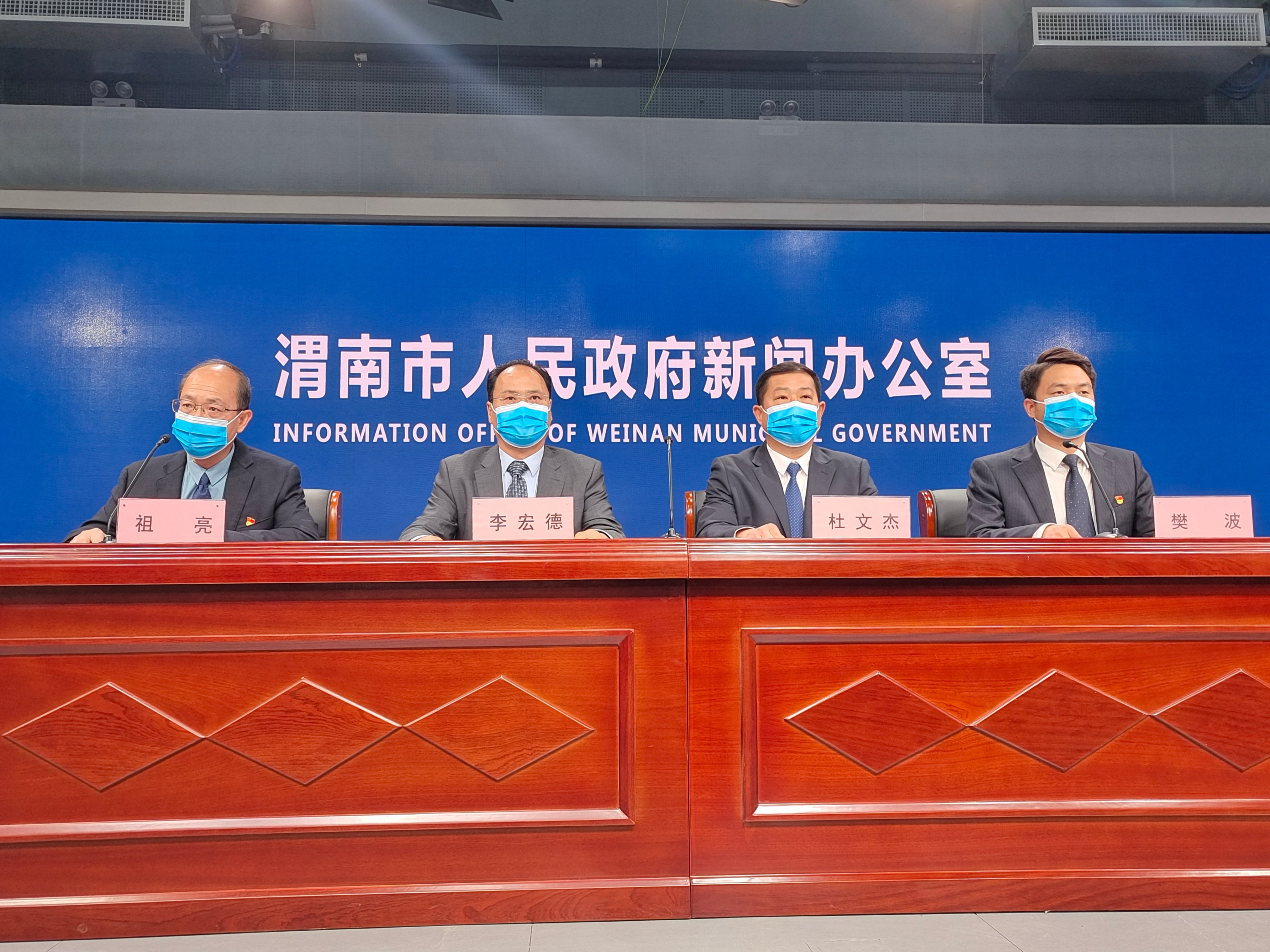 渭南复工新动态，解锁新模式，助力城市复苏之路