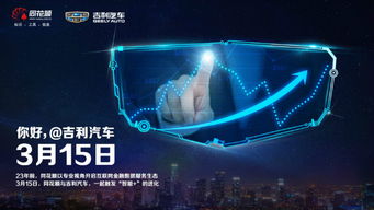 最新SE网站引领科技潮流,重塑未来生活体验,全新世代的曙光