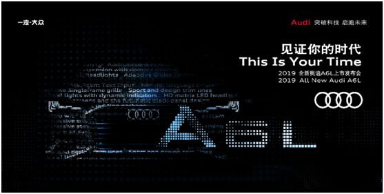 最新SE网站引领科技潮流,重塑未来生活体验,全新世代的曙光