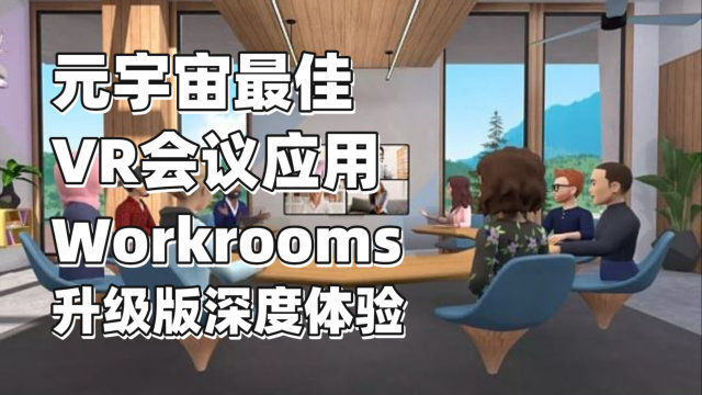 第1111页