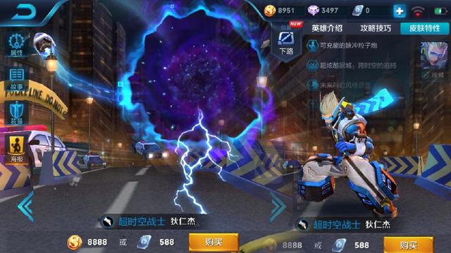 弈招最新高科技产品，未来科技魅力触手可及