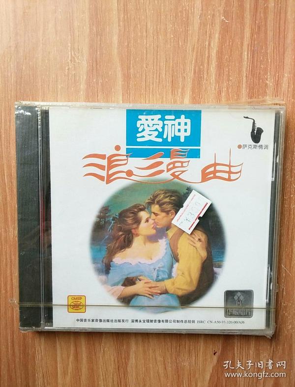 第1088页