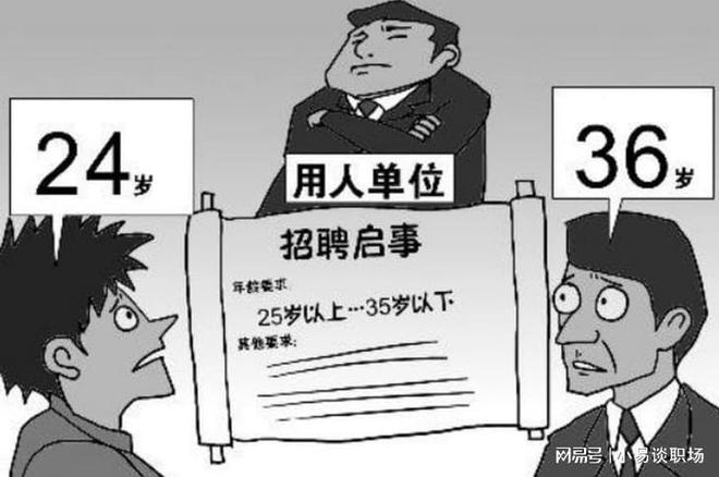 警惕非法色情内容，遵守法律与道德准则