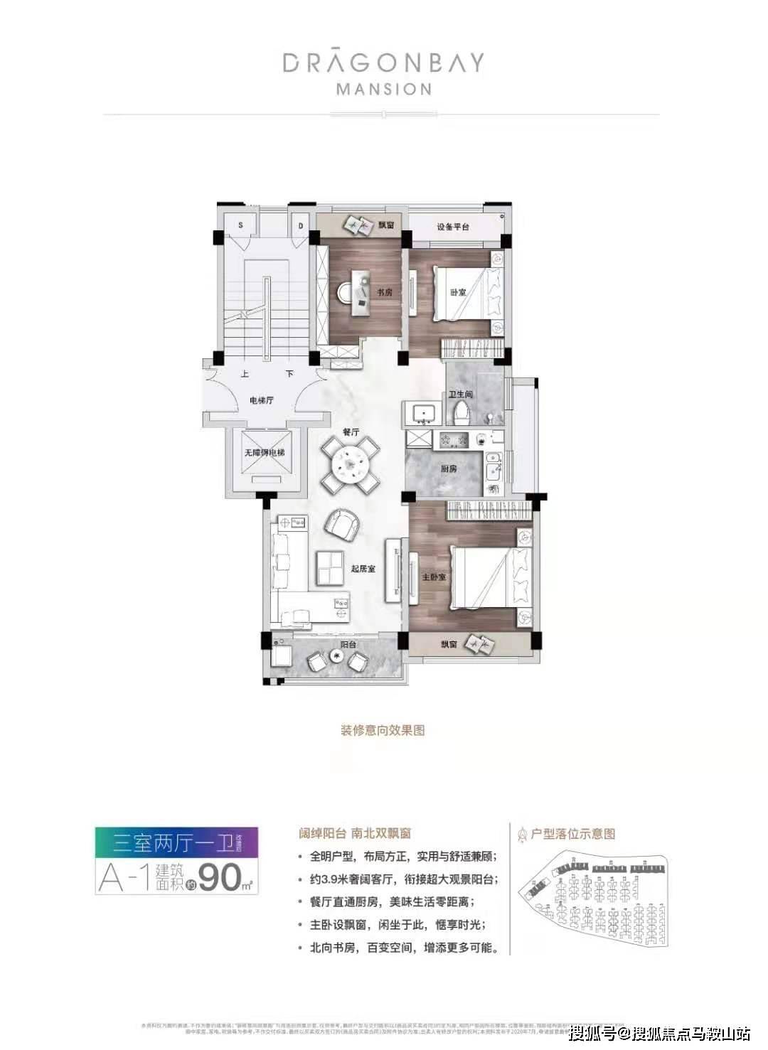 印度最新疫情全面解析与关注焦点