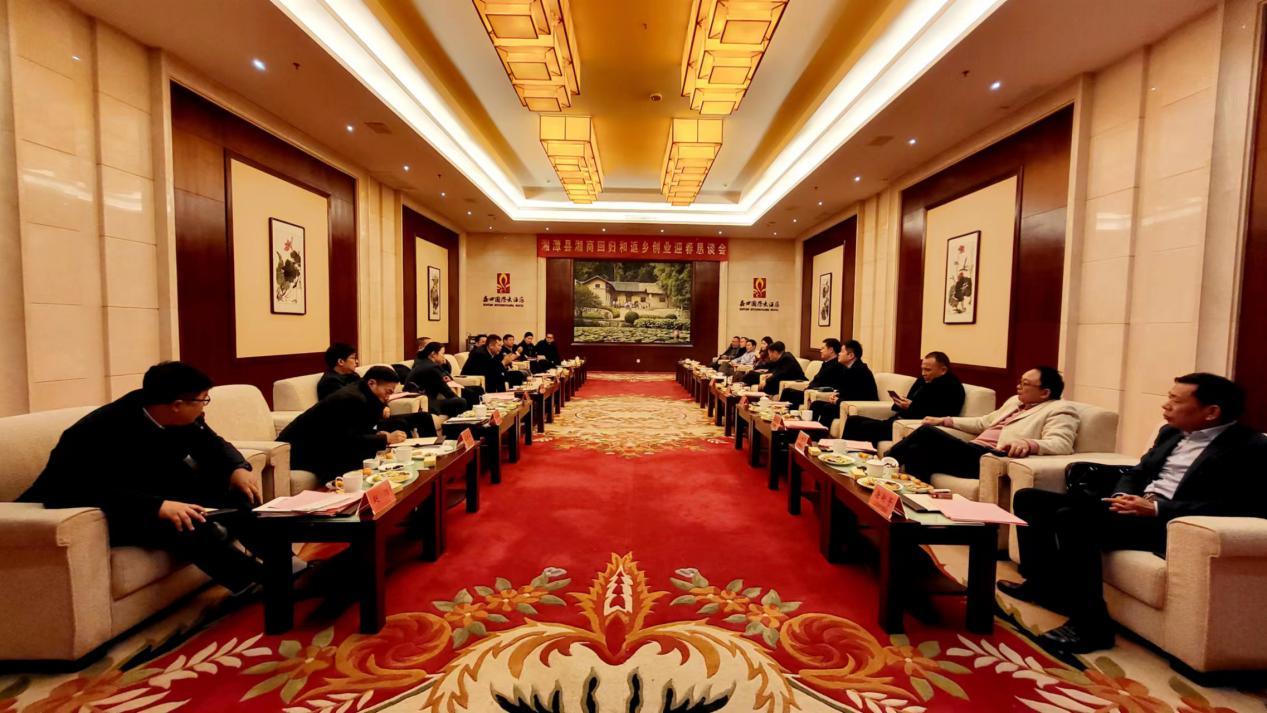 湘潭最新通告详解，聚焦要点，共筑美好未来之路