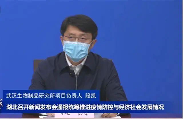 最新冠状科研引领未来，点亮希望之光，自信成就梦想之旅