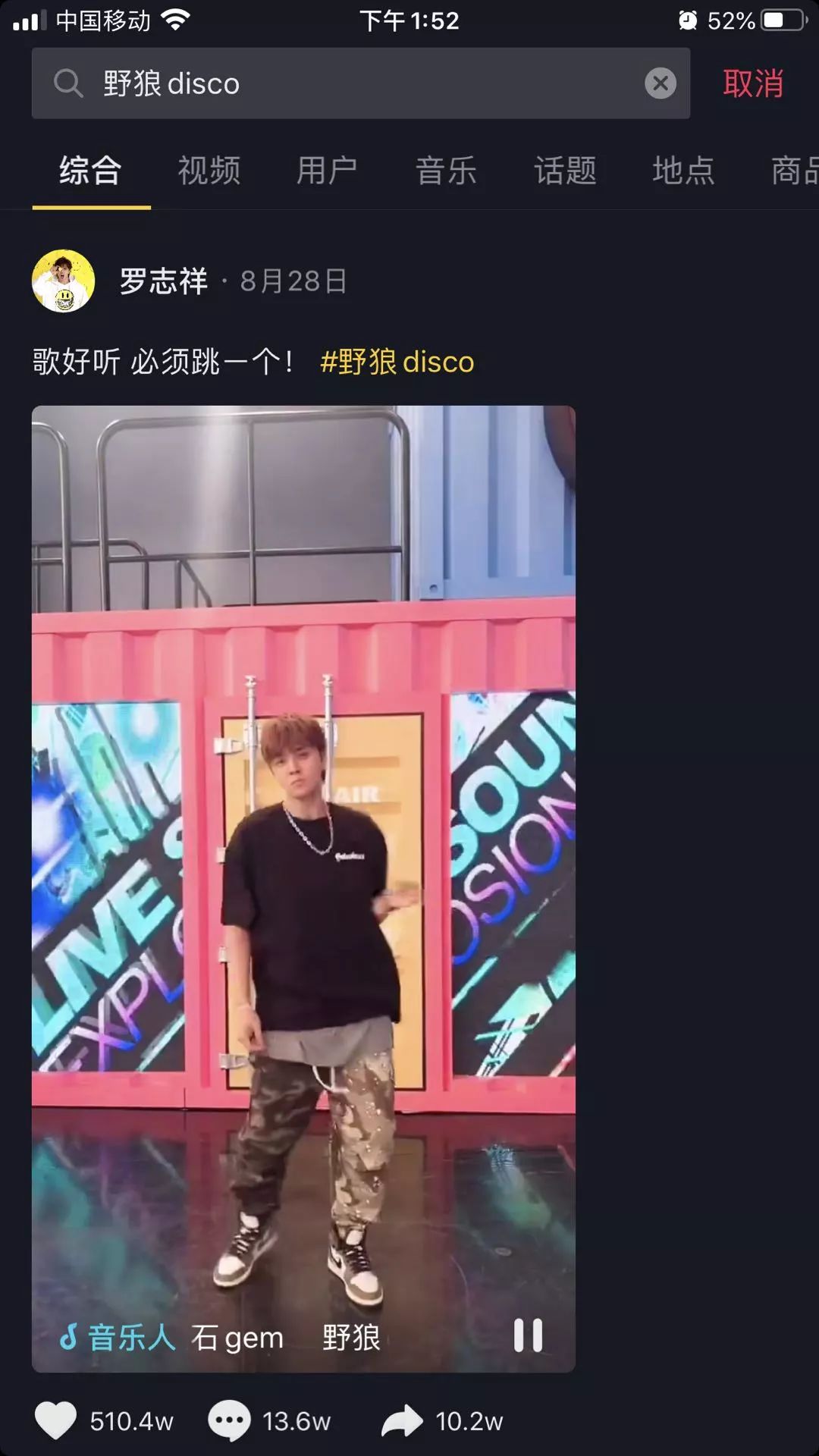 饲料价格 第222页
