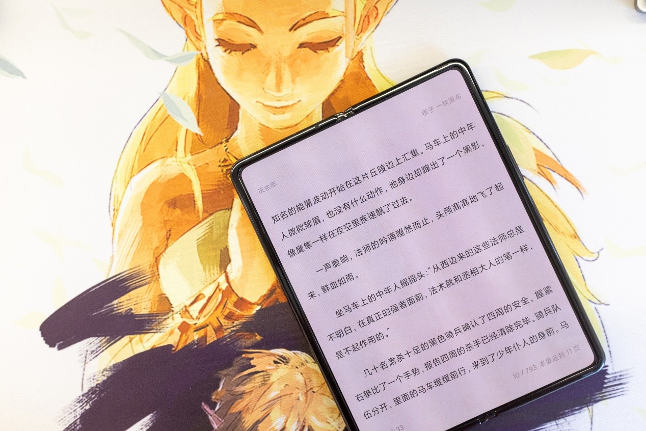 最新辫头,未来已来，全新辫头科技产品，重塑生活体验，引领未来潮流