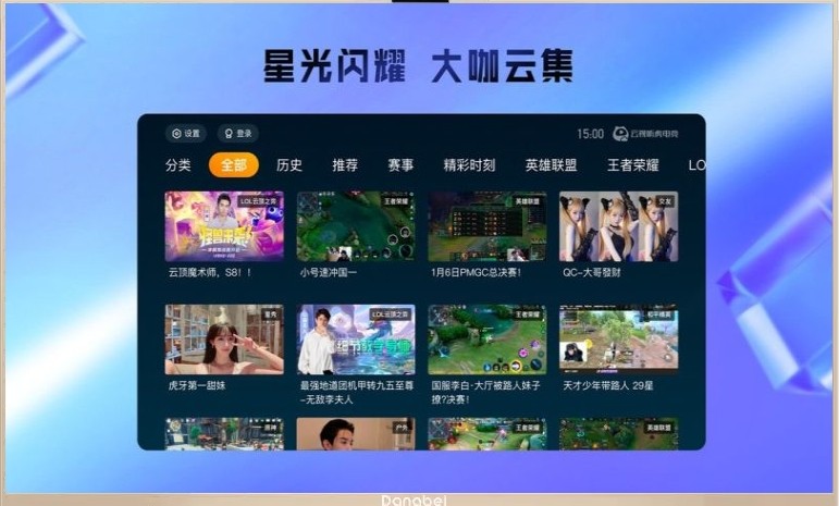 猪肉粉 第214页