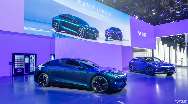 EV3比赛，驭未来之驾，体验极致智能科技产品
