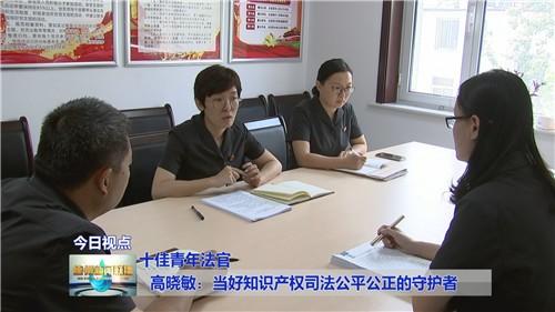 猪肉粉 第209页