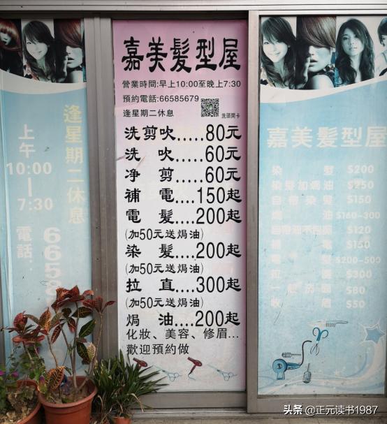 第一套人民币整套的珍稀交易之旅，探秘小巷深处的宝藏价格
