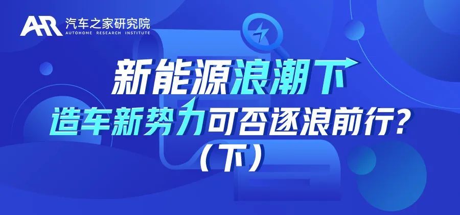 避风塘上市历程回顾，逐浪前行的影响与启示