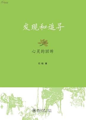 饲料价格 第210页