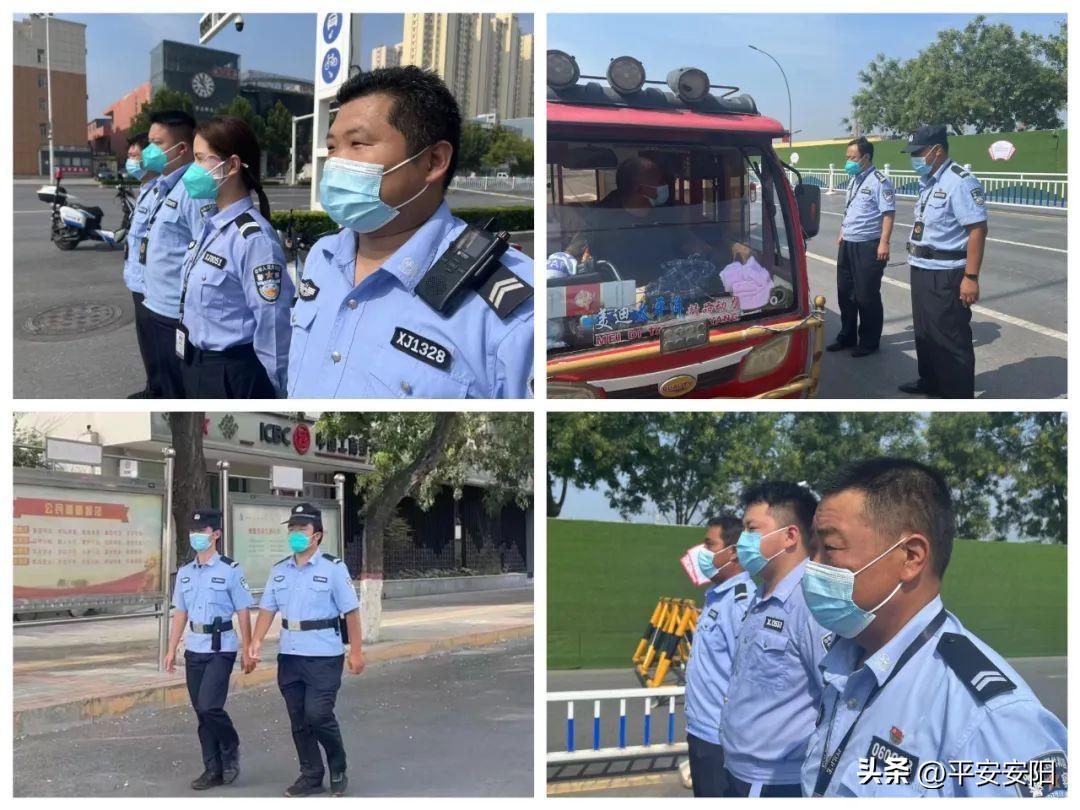 安阳小时工招聘详解，工作机会、求职指南一网打尽