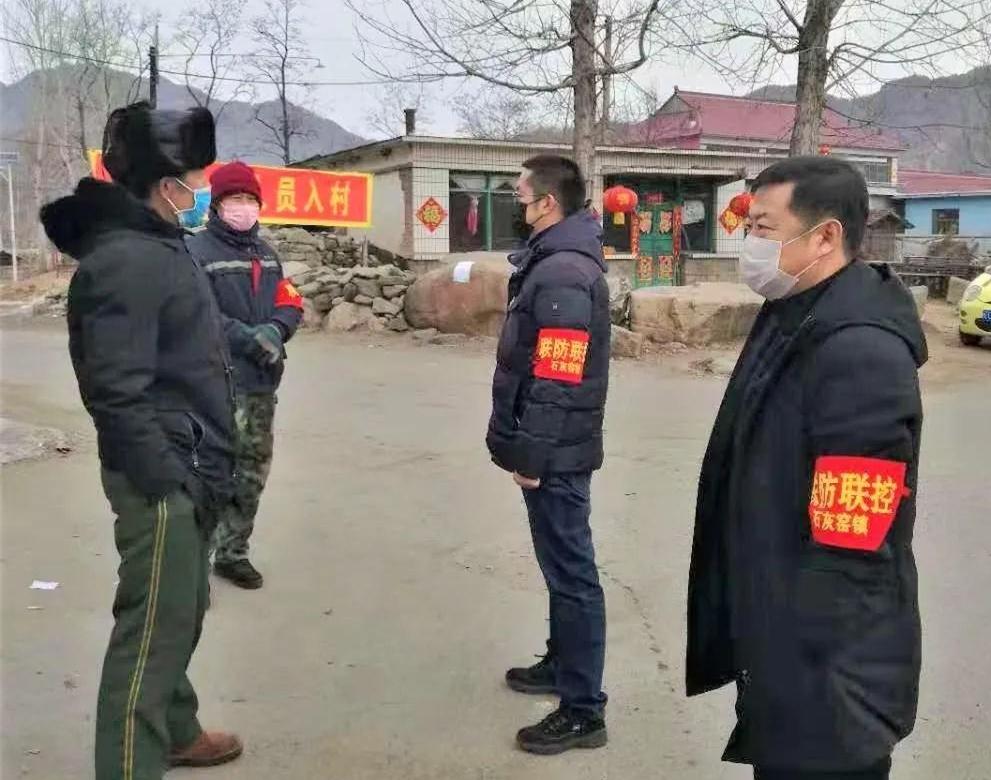 岫岩最新疫情动态，防疫指南与应对步骤揭秘