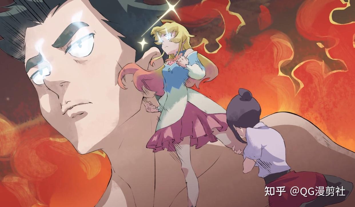 猪肉粉 第196页