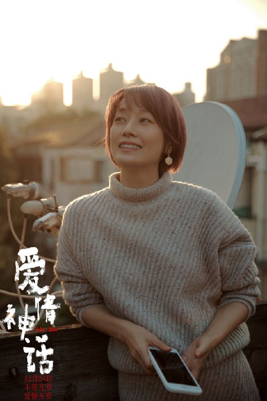 李嘉格的日常，星光下的友情与爱
