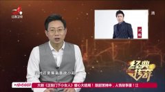 猪肉粉 第179页