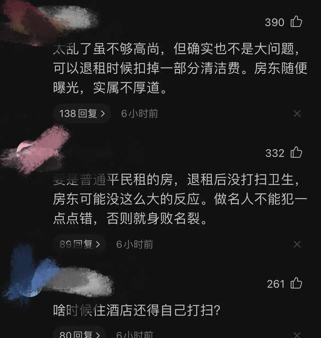 季凤文最新布道，时代之声的再次回响