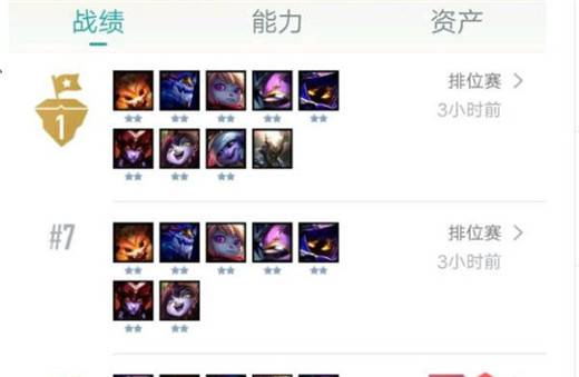 吴法天最新动态深度解析与观点阐述