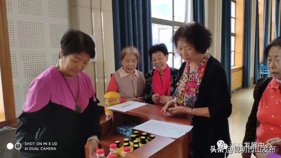 天地汇上市，学习之旅的蜕变，自信与成就感的源泉