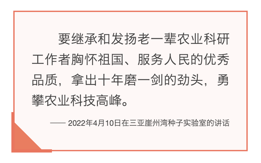 延安人事任命引领新篇章，科技领航下的智能革新力量崛起