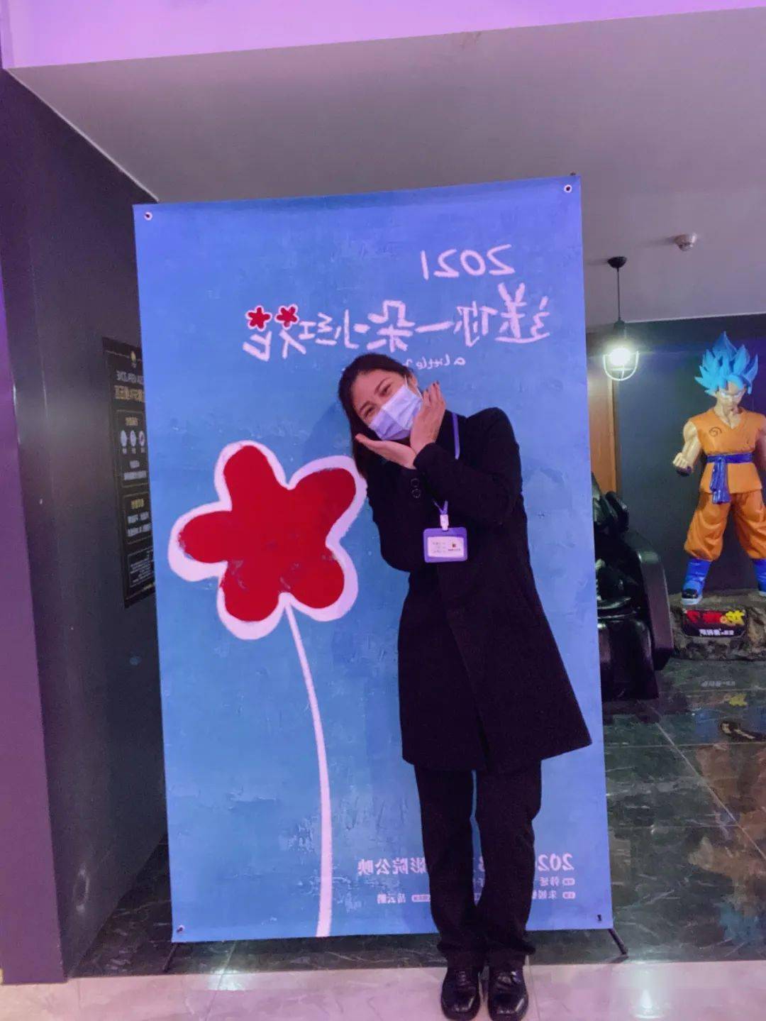 荣信煤化招聘记趣，友情、梦想与交响乐章的温馨融合