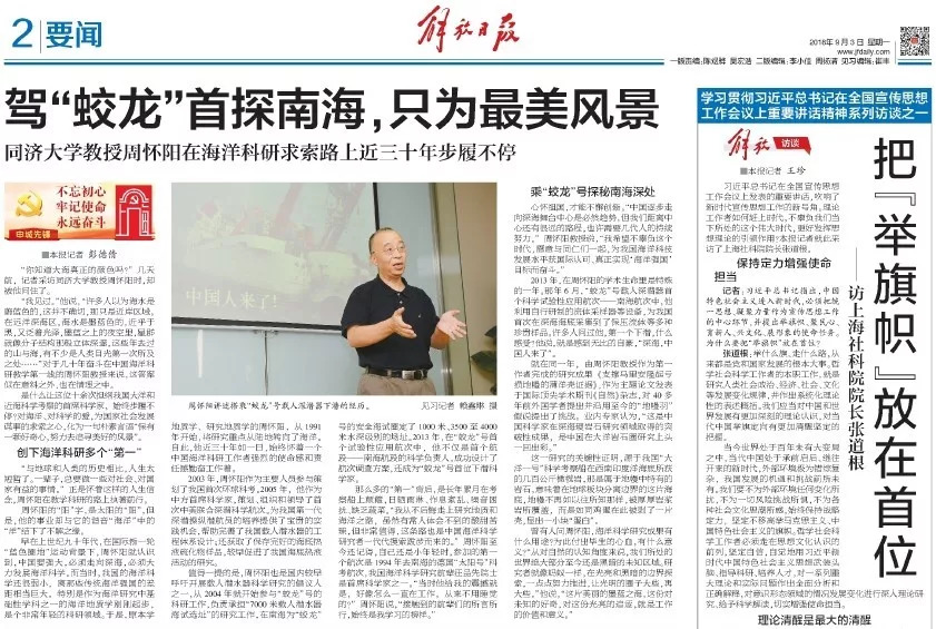 骆凌烟慕容珏最新篇章揭秘，探秘最新发展动态