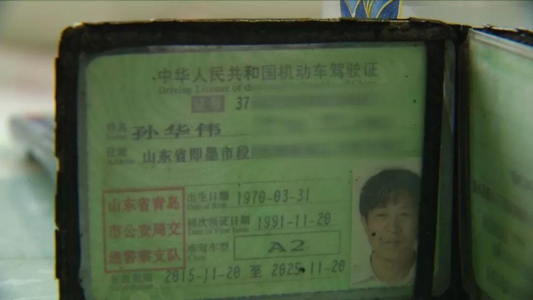 青岛A2司机招聘启事，启程探索自然美景，寻求内心宁静与平和之旅