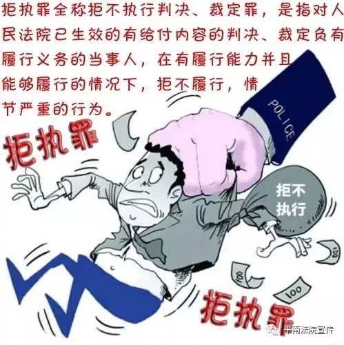 平南最新资讯全面解读，深度介绍与评测