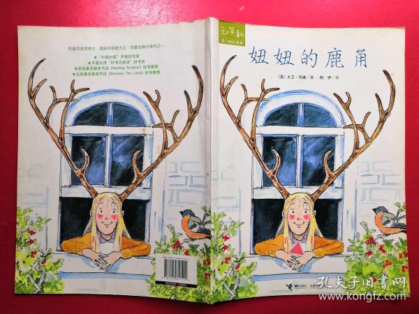 乐桃最新版深度解析，优缺点及我的观点