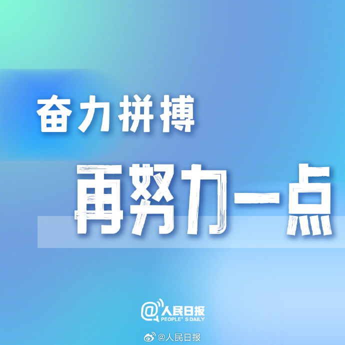 新闻中心 第240页