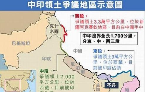 涉政问题需谨慎，避免政治敏感的最新中印边境局势视频及相关高科技产品介绍