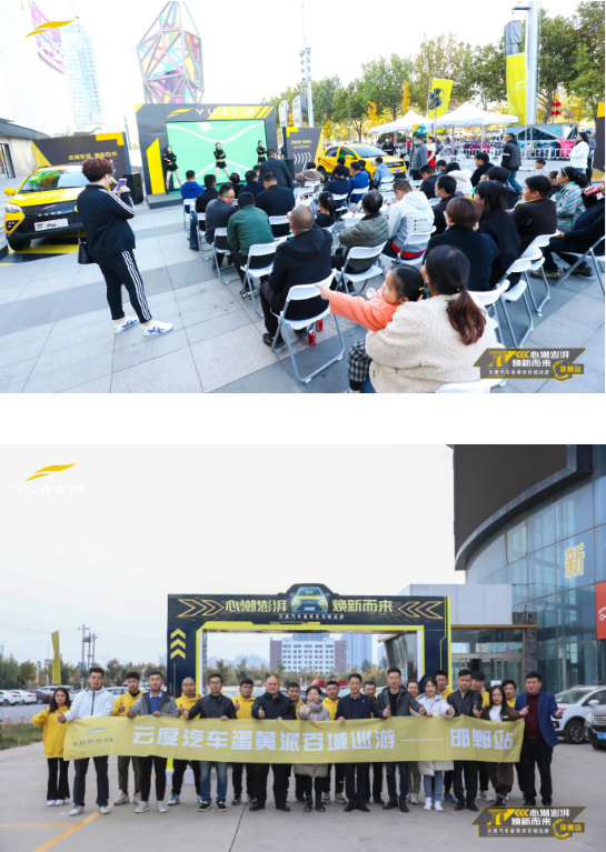 徐洲新沂事件最新进展，智能科技焦点引领未来生活变革